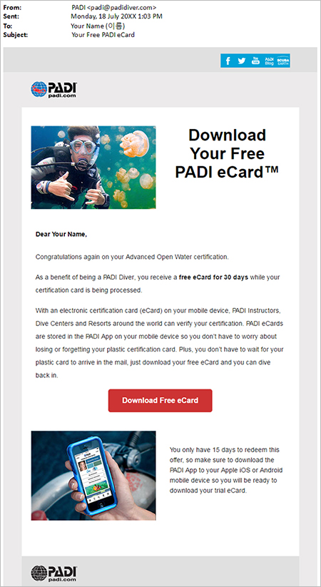 Your Free PADI eCard email